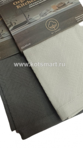 Полотенце кухонное, Белый кот Смарт